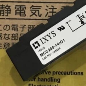 IXYS en argentina comprar precio venta información promoción Machala colombia venezuela chile argentina peru bolivia ecuador paraguay uruguay brasil mexico