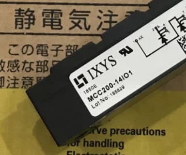 IXYS en argentina comprar precio venta información promoción Machala colombia venezuela chile argentina peru bolivia ecuador paraguay uruguay brasil mexico