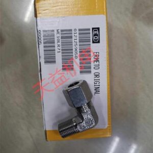 suministros electromecánicos parker comprar precio venta información promoción Machala colombia venezuela chile argentina peru bolivia ecuador paraguay uruguay brasil mexico