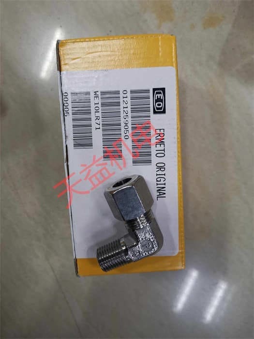 suministros electromecánicos parker comprar precio venta información promoción Machala colombia venezuela chile argentina peru bolivia ecuador paraguay uruguay brasil mexico